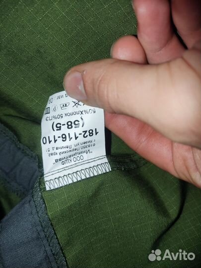 Китель военный