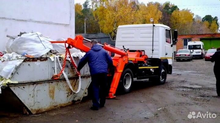 Вывоз мусора