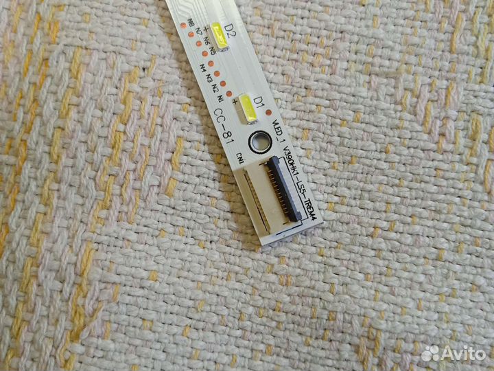 Подсветка для ремонта ЖК тв