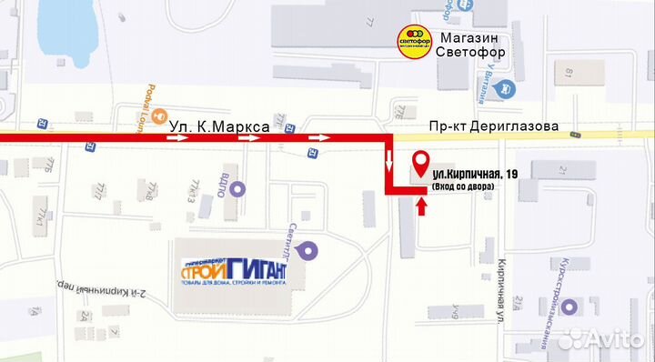 Птф поло седан туманка polo sedan 1-2 лампочки