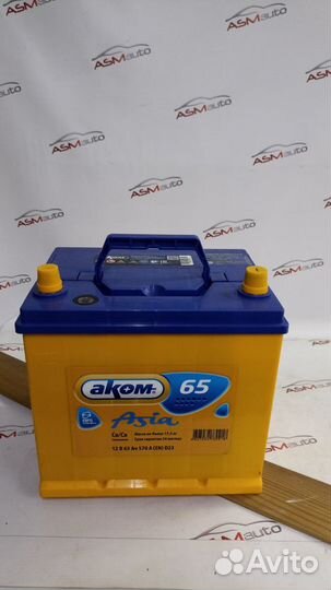 Аккумулятор Asia для Hyundai и Kia