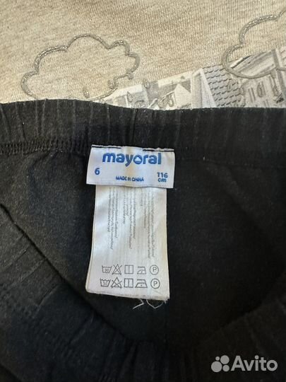 Костюм для девочки