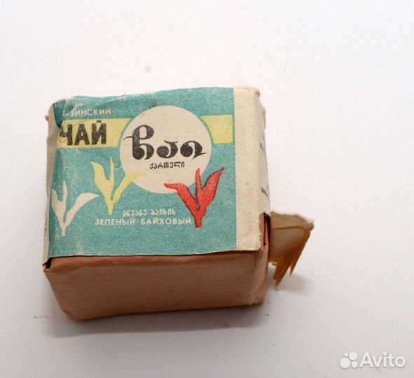 Чай грузинский зеленый байховый, 1970-80-е годы, н