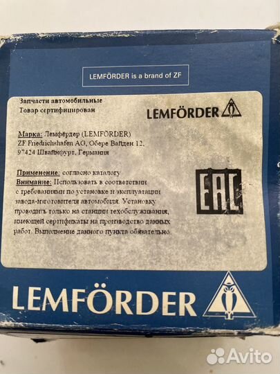 Сайлентблок 2713401 Lemforder