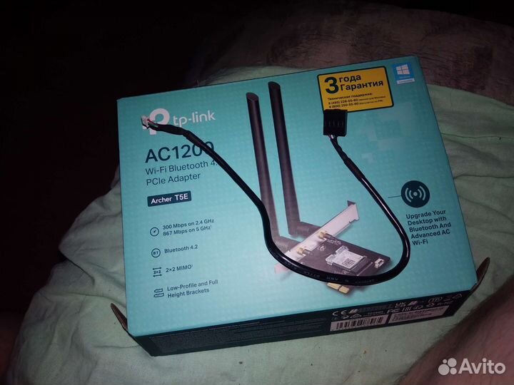 Wifi адаптер для пк