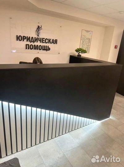 Стол ресепшн Прайм