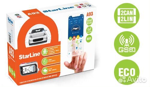 Автосигнализация StarLine A93 v2 2CAN+2LIN GSM ECO