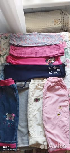 Детские вещи пакетом для девочки