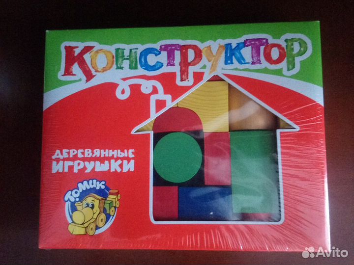 Развивающие игрушки. Конструктор 