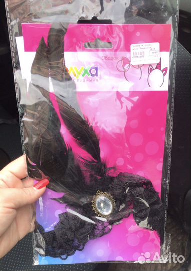 Повязка в стиле Чикаго Гетсби