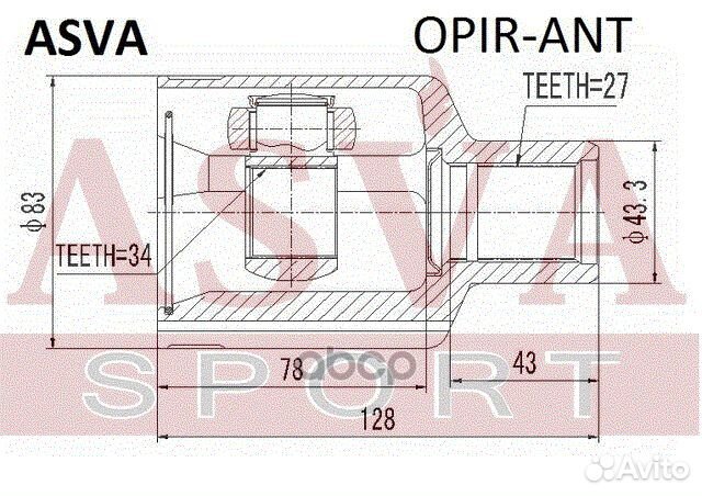 ШРУС внутренний правый 34x43.2x27 opirant asva