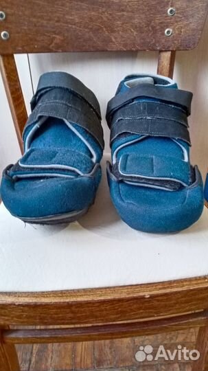 Ортопедическая обувь