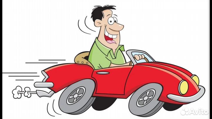 Курьер водитель на нашем авто