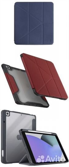 Чехол Uniq Transforma Rigor для iPad 10.2(2019)
