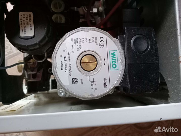 Бу настенный котел