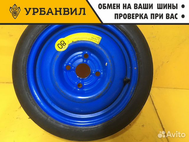 1 шт. Диски Докатка Chevrolet/Toyota(15/115/70) 15