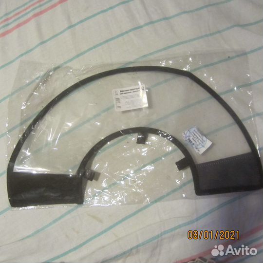 Воротник защитный для животны