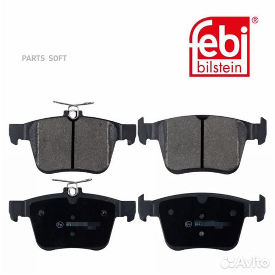 Febi 16995 Колодки тормозные дисковые зад