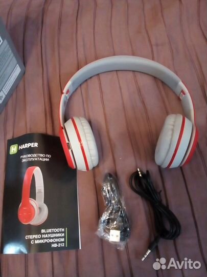 Беспроводные наушники Harper