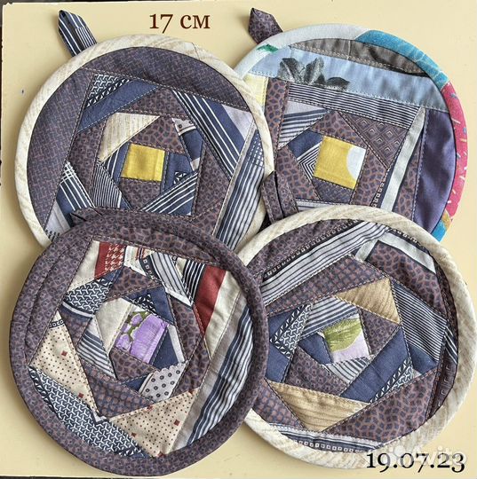 Прихватки для кухни