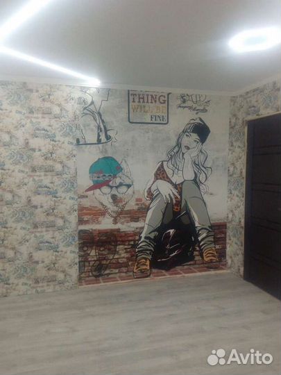 Ремонт и отделка квартир