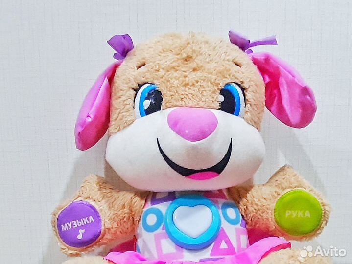 Интерактивная игрушка ученый щенок Fisher price