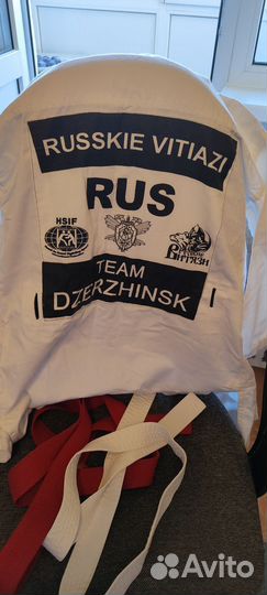 Кимоно для рукопашного боя (Русские витязи)