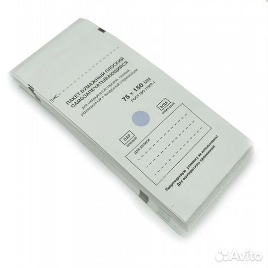 Пакет бум. для стерилизации 