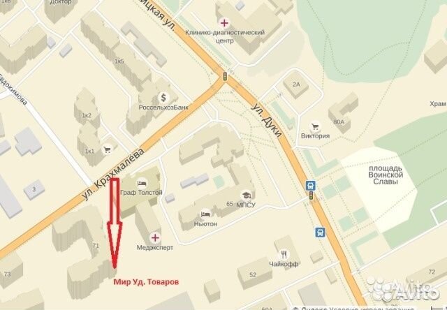 Музыкальная игрушка «Любимая пони»