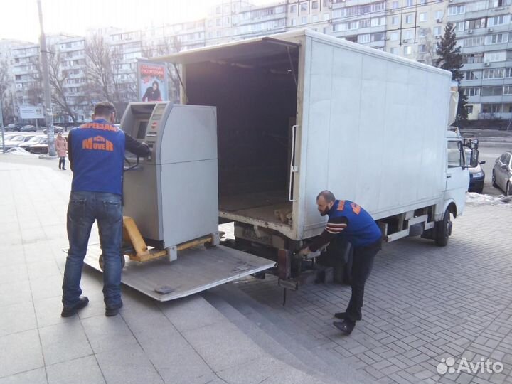 Междугородние переезды попутно от 300 кг