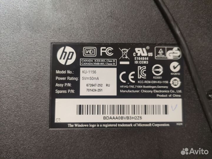 Клавиатура hp