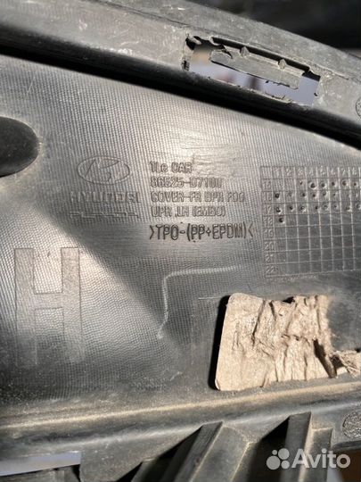 Накладка противотуманной фары передняя левая