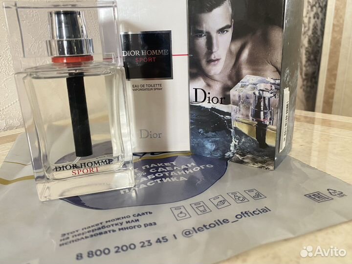 Dior homme sport 100 ml