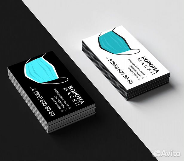 Визитки, флаеры, продающий дизайн