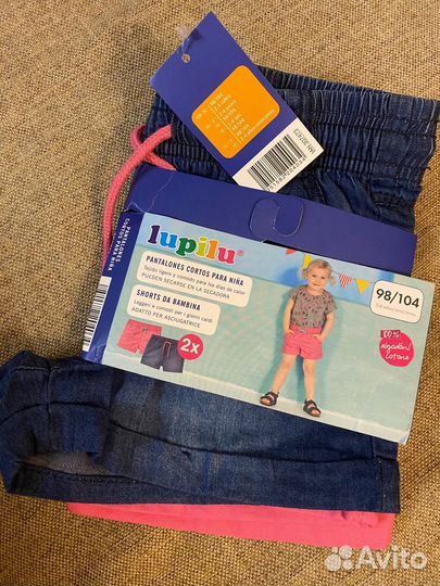 Шорты для девочек