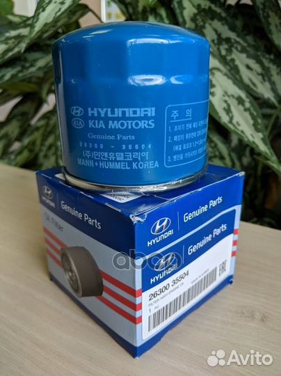 Масленый фильтр hyundai 26300-35504 OEM 2630035504