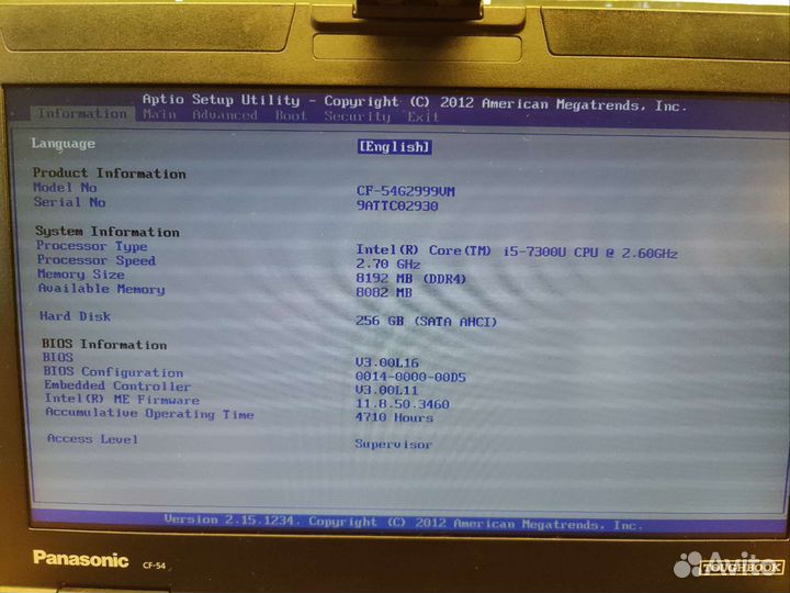 Защищённый Panasonic CF-54 (i5 7300U, 8Gb, 256SSD)