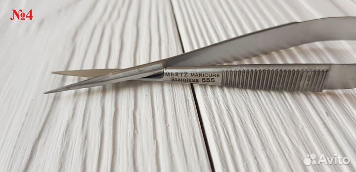 Стартовый набор для маникюра. Ножницы и твизер