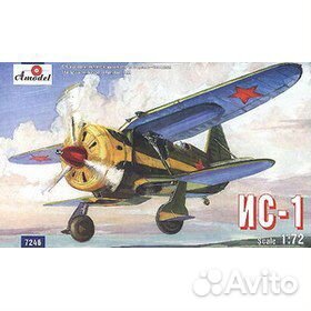 Сборные модели самолетов 1:72 A Model