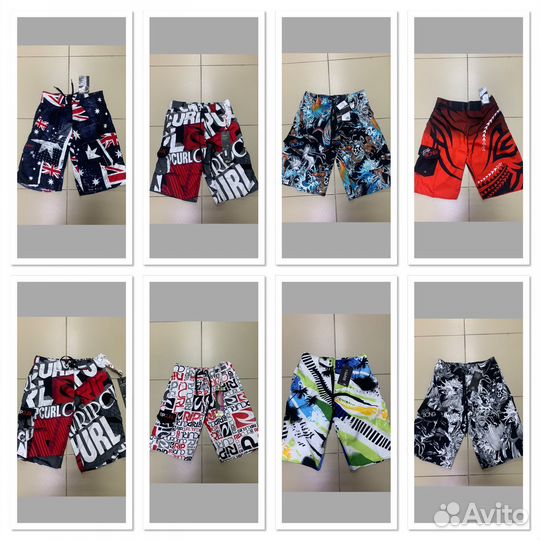 Борд шорты