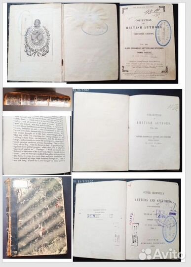 Звуки рыб. Атлас. +