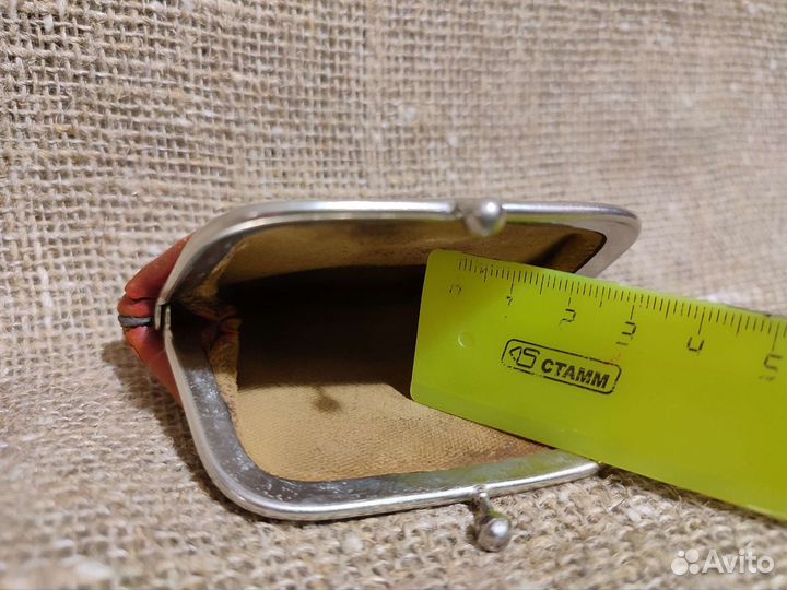 Кошелек СССР