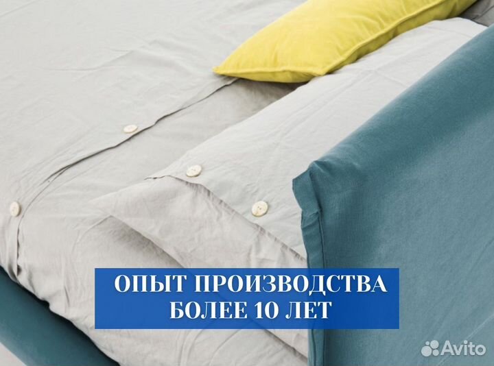 Кровать двуспальная 160 200