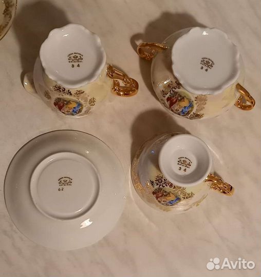 Сервиз чайный