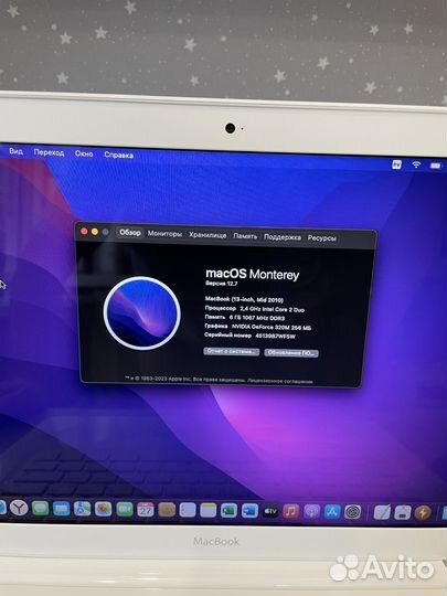 Ноутбук apple macbook 13 inch A1342