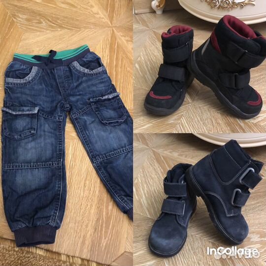 Детские вещи пакетом по возрасту