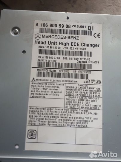 Команд ntg 4.5 мерседес мл166,гл166