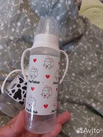 Детские бутылочки для кормления