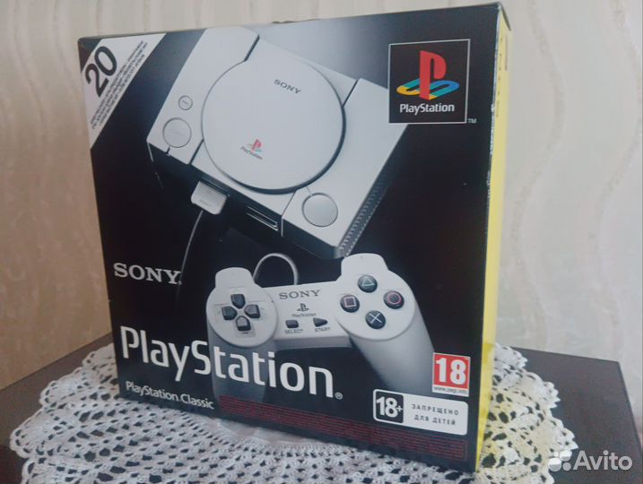 Sony PlayStation classic