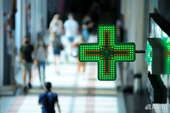 Фармацевт